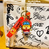 Изысканный брелок, талисман, подвеска, ключи от машины, 2022, тигр, делается под заказ