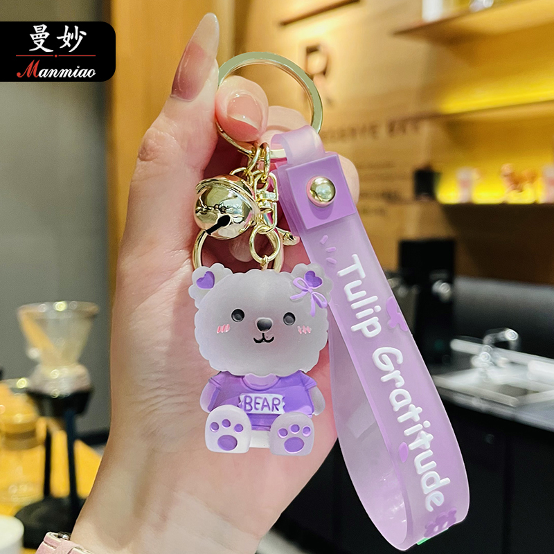 Glass Bear Keychain for Girls 2026 New High-End Exquisite Cute Backpack Pendant Accessories Small Keychain