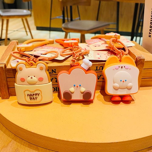 Изысканный брелок, милый аксессуар на рюкзак, ключи от машины, с медвежатами, коллекция 2023