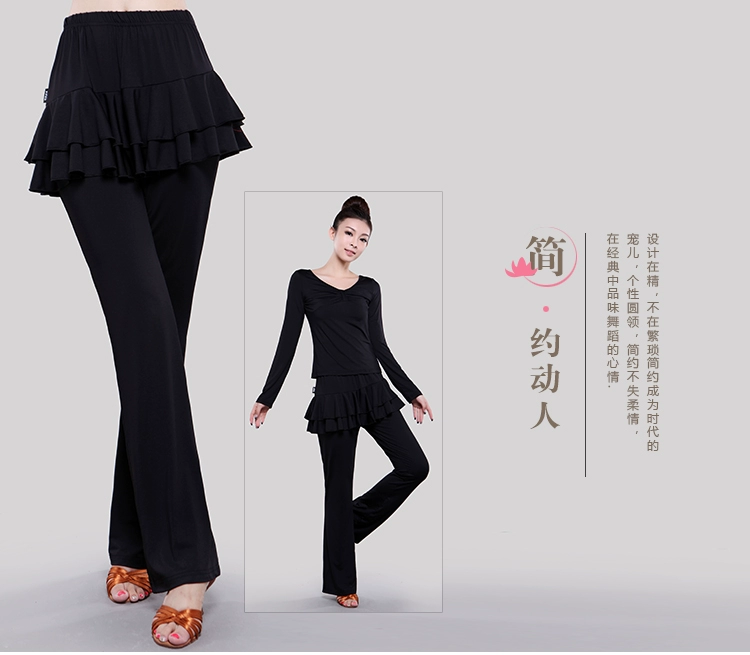 Trang phục khiêu vũ vuông mùa hè mới khiêu vũ váy quần biểu diễn Latin dance quần váy nữ khiêu vũ quần dài thực hành - Khiêu vũ / Thể dục nhịp điệu / Thể dục dụng cụ giày dép khiêu vũ