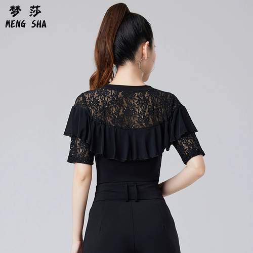 Летний латинский танцевальный костюм Новые топы для женщин современная танцевальная одежда национальный стандартный танце