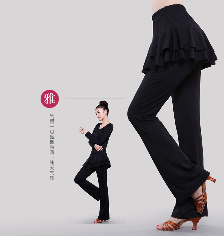 Trang phục khiêu vũ vuông mùa hè mới khiêu vũ váy quần biểu diễn Latin dance quần váy nữ khiêu vũ quần dài thực hành - Khiêu vũ / Thể dục nhịp điệu / Thể dục dụng cụ giày múa màu đen