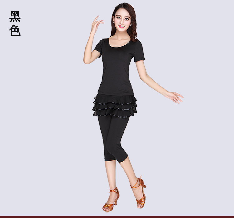 Trang phục khiêu vũ vuông mới áo sơ mi ngắn tay lụa sữa nữ váy khiêu vũ Latin cổ tròn tay áo dài cộng với quần áo thực hành nhung - Khiêu vũ / Thể dục nhịp điệu / Thể dục dụng cụ giày tập múa cho bé