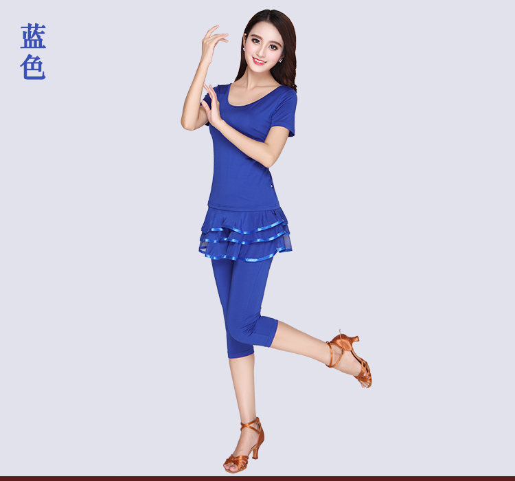 Trang phục khiêu vũ vuông mới áo sơ mi ngắn tay lụa sữa nữ váy khiêu vũ Latin cổ tròn tay áo dài cộng với quần áo thực hành nhung - Khiêu vũ / Thể dục nhịp điệu / Thể dục dụng cụ giày tập múa cho bé