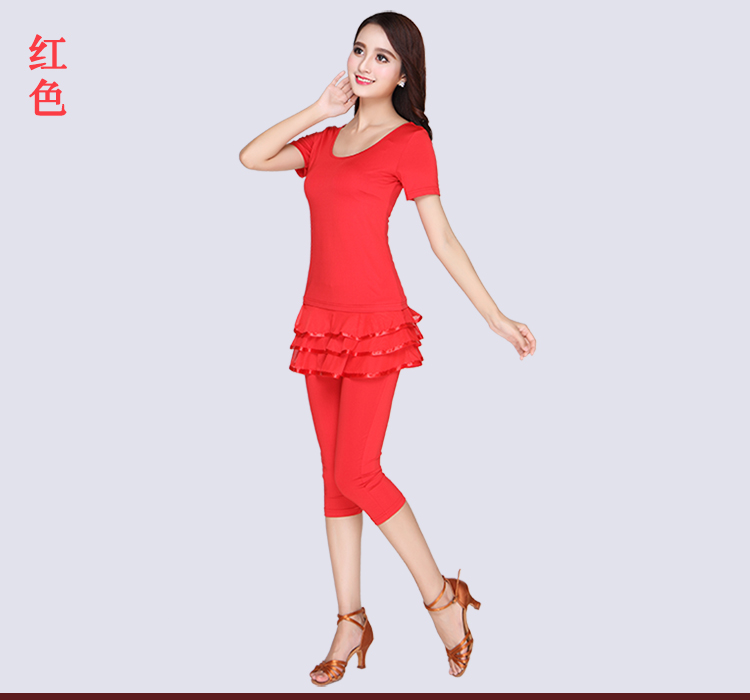 Trang phục khiêu vũ vuông mới áo sơ mi ngắn tay lụa sữa nữ váy khiêu vũ Latin cổ tròn tay áo dài cộng với quần áo thực hành nhung - Khiêu vũ / Thể dục nhịp điệu / Thể dục dụng cụ giày tập múa cho bé