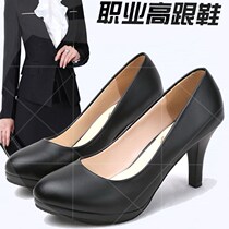  Civil Servant Face Trial Shoes Children Positive Dress Etiquette Professional High Heel Shoes Black Single Shoes Light Mouth Working Shoes Women Waterproof