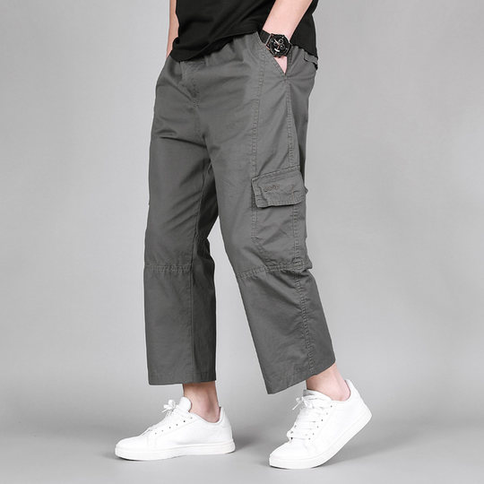 Eight-point overalls, nine-point pants, men's casual pants, high waist