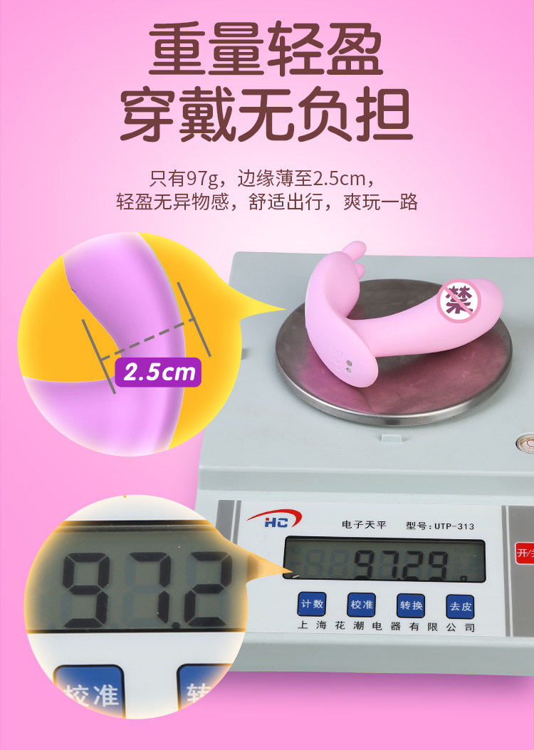 Гром, детка, кролик в умной версии бабочки 19.jpg