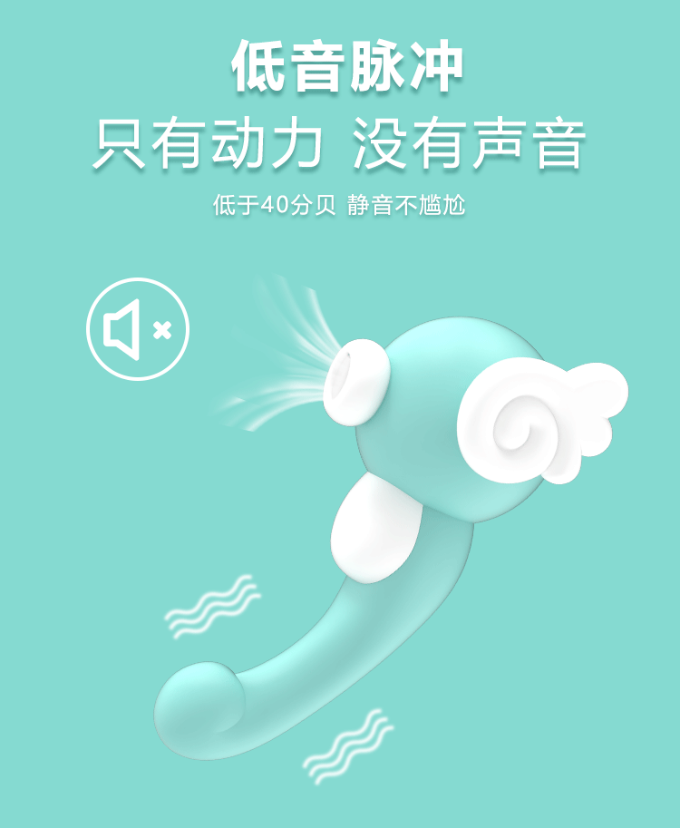 Подробности морей page_09.gif