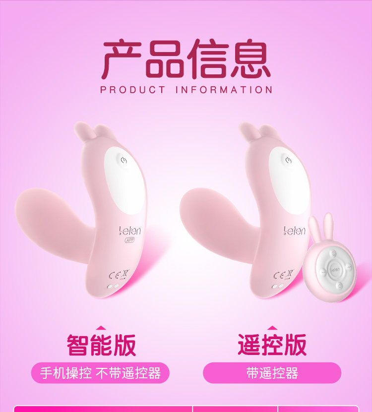 Гром, детка, кролик в умной версии бабочки 24.jpg