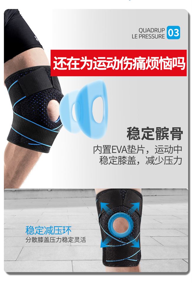 Đầu gối Bóng rổ Mặt khum Thể thao chuyên nghiệp Miếng đệm đầu gối Nam giới Bảo vệ khớp đầu gối Nam Chạy xà cạp Bảo vệ đầu gối Mỏng - Dụng cụ thể thao
