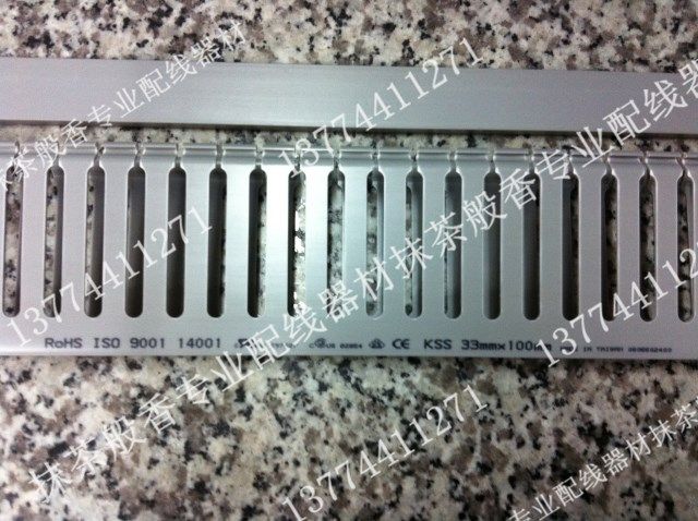 Taiwan KSS 0101 KSS insulated wiring duct GD-4080 Width 40 height 80 Inlet 2M