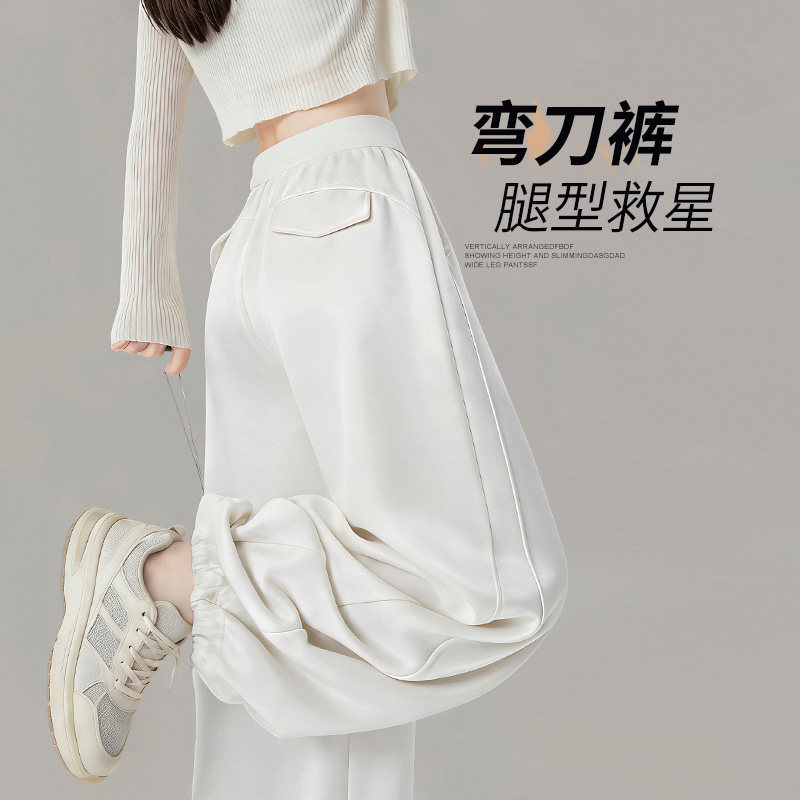American-Style White Two-Way Wear Sweatpants for Women, Spring/Summer 2026 New Loose, Casual, Wide-Leg Dance Pants