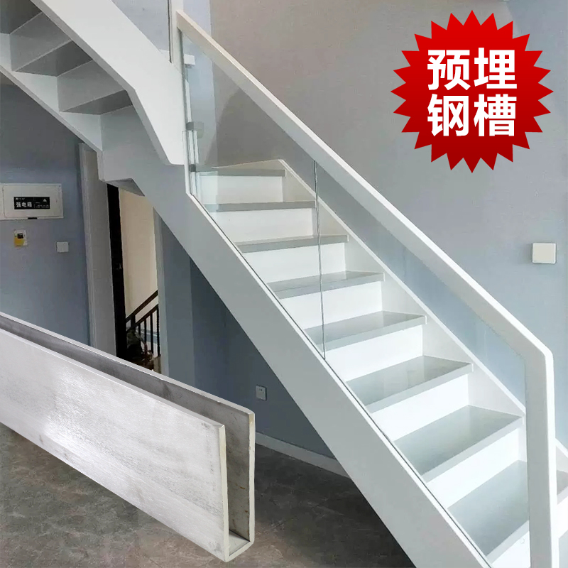 Tempered Glass Guardrails Brief Modern Villa Interior Home Stairway Armrest Iron Grooved Railing Guard Rail U-shaped Trough-Taobao