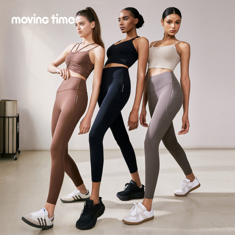 Movingtime T-Line-Free Yoga Pants for Women, Running Training Butt-Lifting Fitness Pants, High-Waisted Tummy Control Cycling Tights