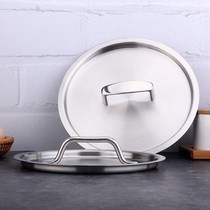 Germany 304 stainless steel cover sinking style lid full steel lid milk pan frying pan 16 16 18 20 24cm
