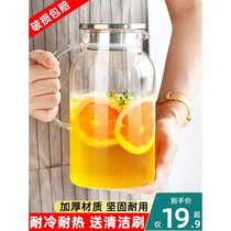 Drink Bucket Mesh Red Fruits Wine Bottle Glass Cool Kettle Bottle Large Capacity Tea Teapot Home Nordic High Temperature Resistant Juice