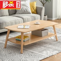 Small family type table tea table living-room Double room Dormitory Dual-use home storage tea table Easy small table MS2045