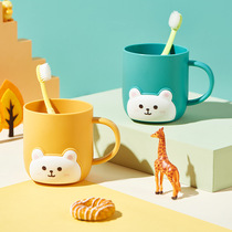 Mouthwash cup for household cartoon children couple family set cup with toothbrush plastic creative dental jar wash cup