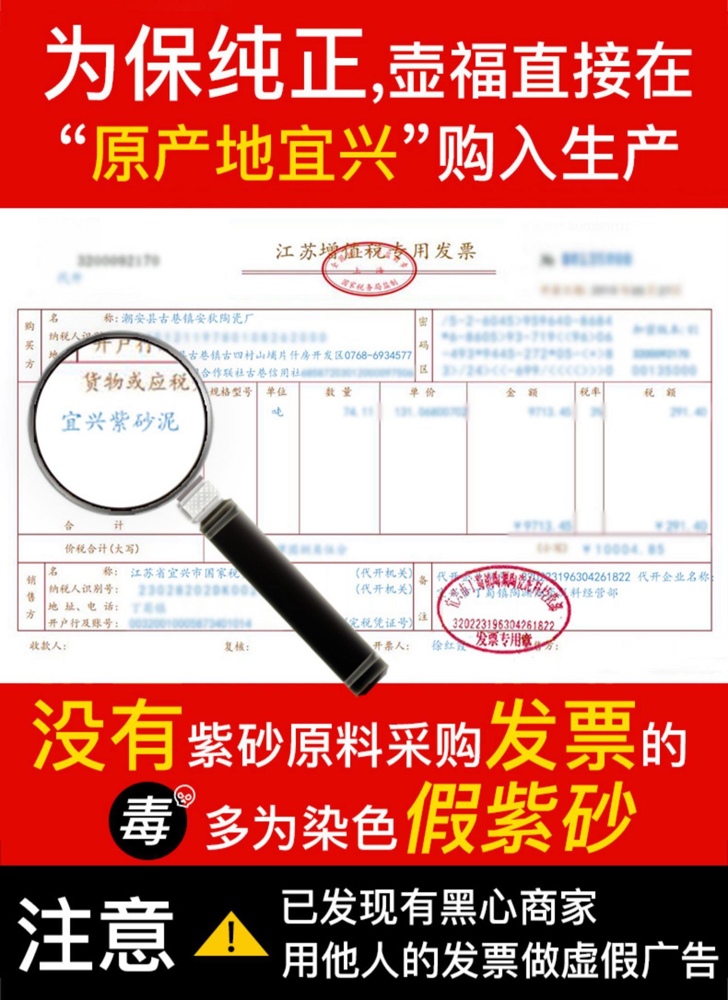 壶福全自动煎药壶家用中药煲陶瓷砂锅紫砂泥熬药罐机器煮电煎中医