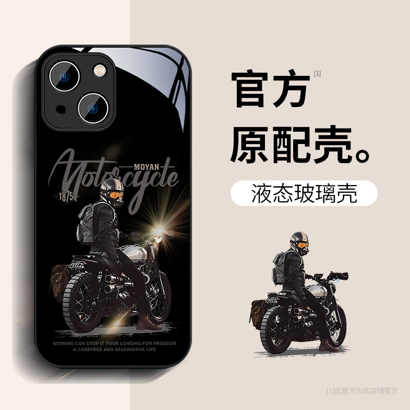 Suitable for iPhone 17 Pro Max Phone Case, Cool Biker Style for Men, 15 Plus Motorcycle Personality Fashion, ins Apple 16 Pro High-End Feel, 14 Liquid Glass, 13 Anti-Drop Creative Light Luxury