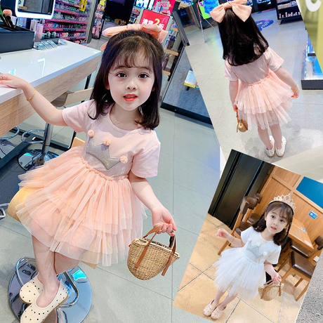 korean style children's clothing