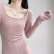 Pure Desire Square Neck Long Sleeve Knitted Dress Female Waist Sexy Hip Skirt Slim Threaded Inner Bottoming Short Skirt