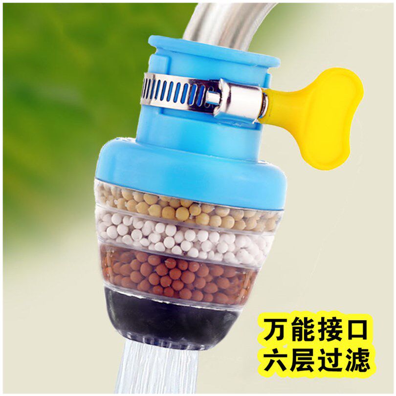 Universal Interface Tap Filter Home Kitchen Tap Water Water Purification Splash Shower Universal Water Saving Water Filter