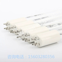 Water treatment ultraviolet anti-virus and anti-bacteria quartz lamp Tengnuo 80W 120W 150W 320W single-ended four-pin