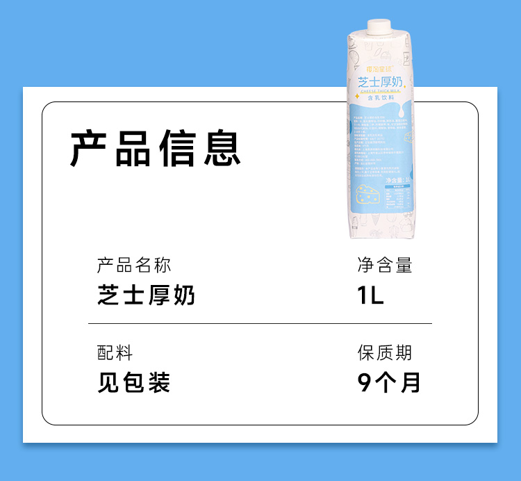 O1CN01BXa48A27xJKsk73mt_!!2206913077863.jpg