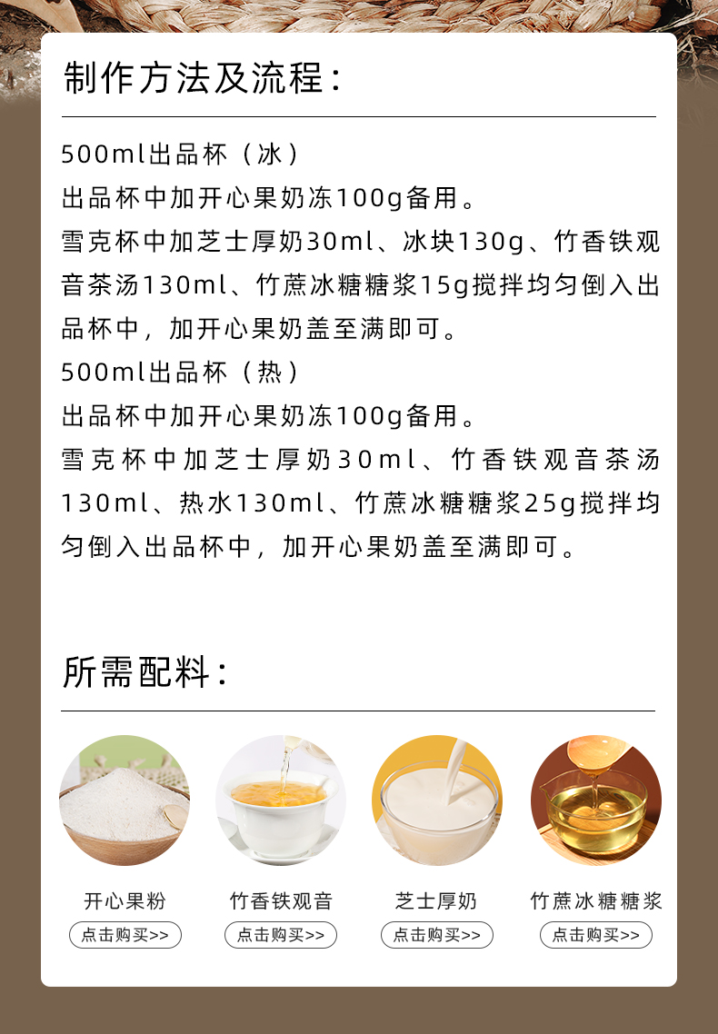 O1CN01D2Hgon27xJ2thMceF_!!2206913077863.jpg