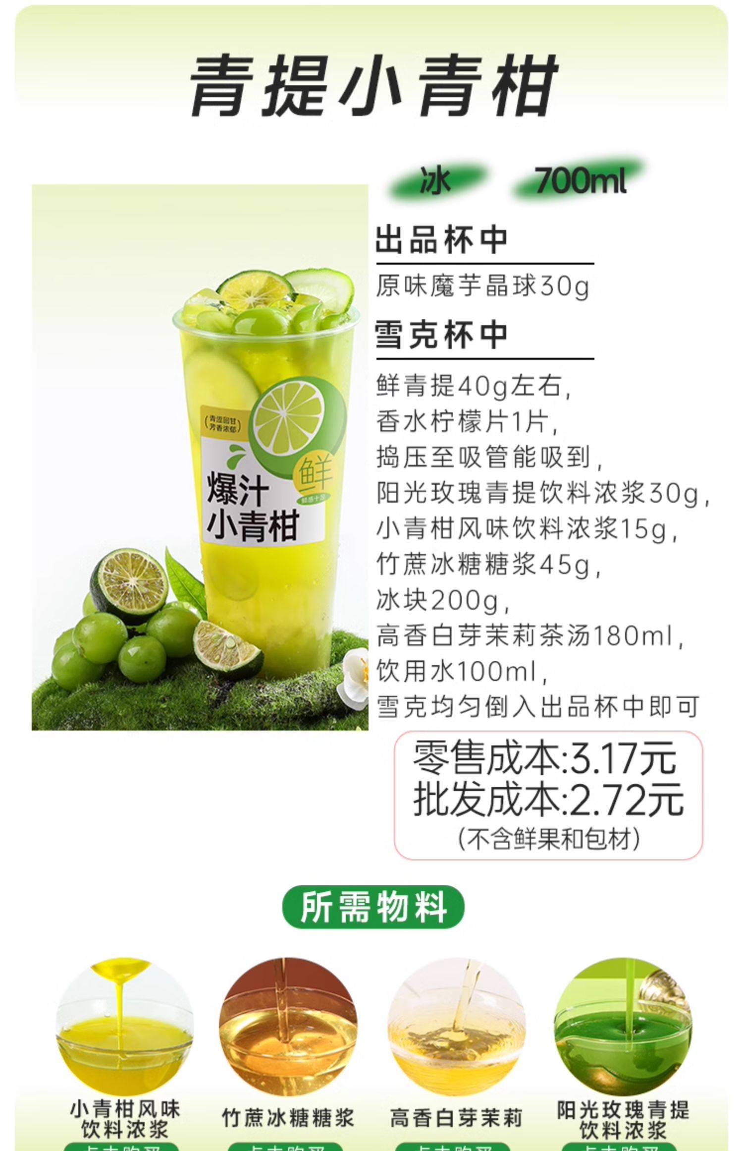O1CN01V8NL1O27xJE3lbQTi_!!2206913077863.jpg