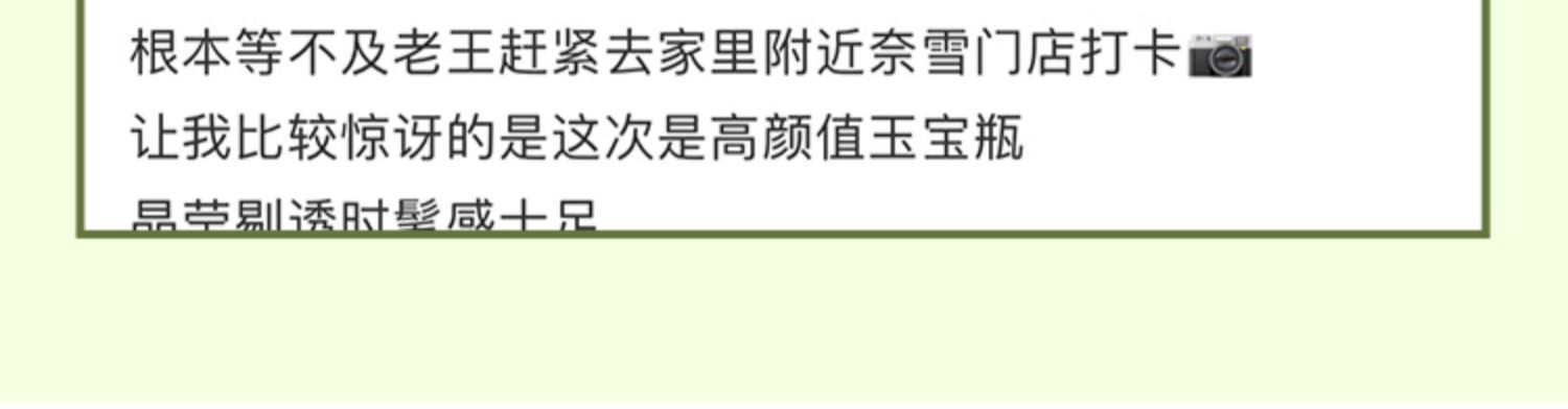 O1CN01ixunPT27xIw85snWs_!!2206913077863.jpg