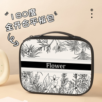 French retro tablet storage bag ipadmini6 suitable for Huawei matepad11 liner bag Xiaomi tablet 6 handbag ipad12 Apple ipad protective case pro