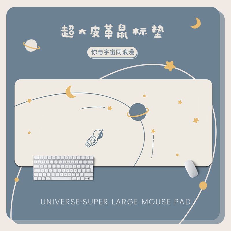 Super Large Table Pad Leather Pad Table Mat Students Learn Writing Pad Writing Pad Carpet Pad Keyboard Pad Laptop Pad Two-sided PU Material Waterproof and Prevention Female