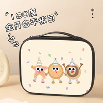 Cute biscuit tablet storage bag ipadmini6 suitable for Huawei matepad11 liner bag Xiaomi tablet 6 handbag ipad12 Apple ipad protective case pro