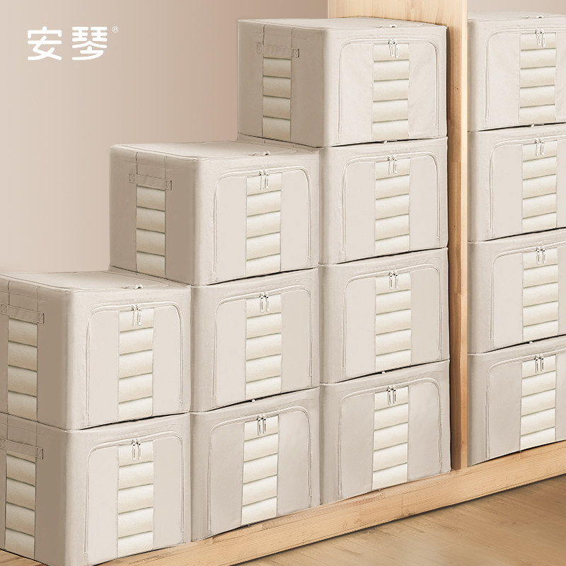 Oxford cloth storage box fabric folding steel frame thickened wardrobe quilt finishing household clothes clothing Baina box