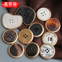 Metal button suit suit suit buckle Korean round Joker top sweater button women trench coat button