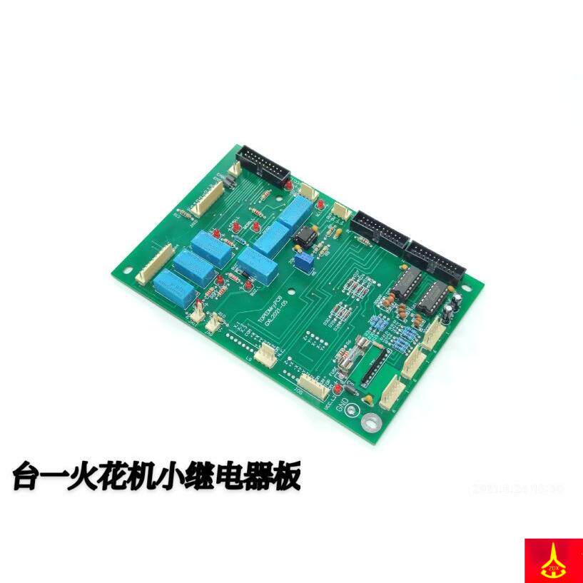 Desk-small relay board Electric Spark Machine Accessories high-quality forged brand new finished day shipping plant Pin straight for sale