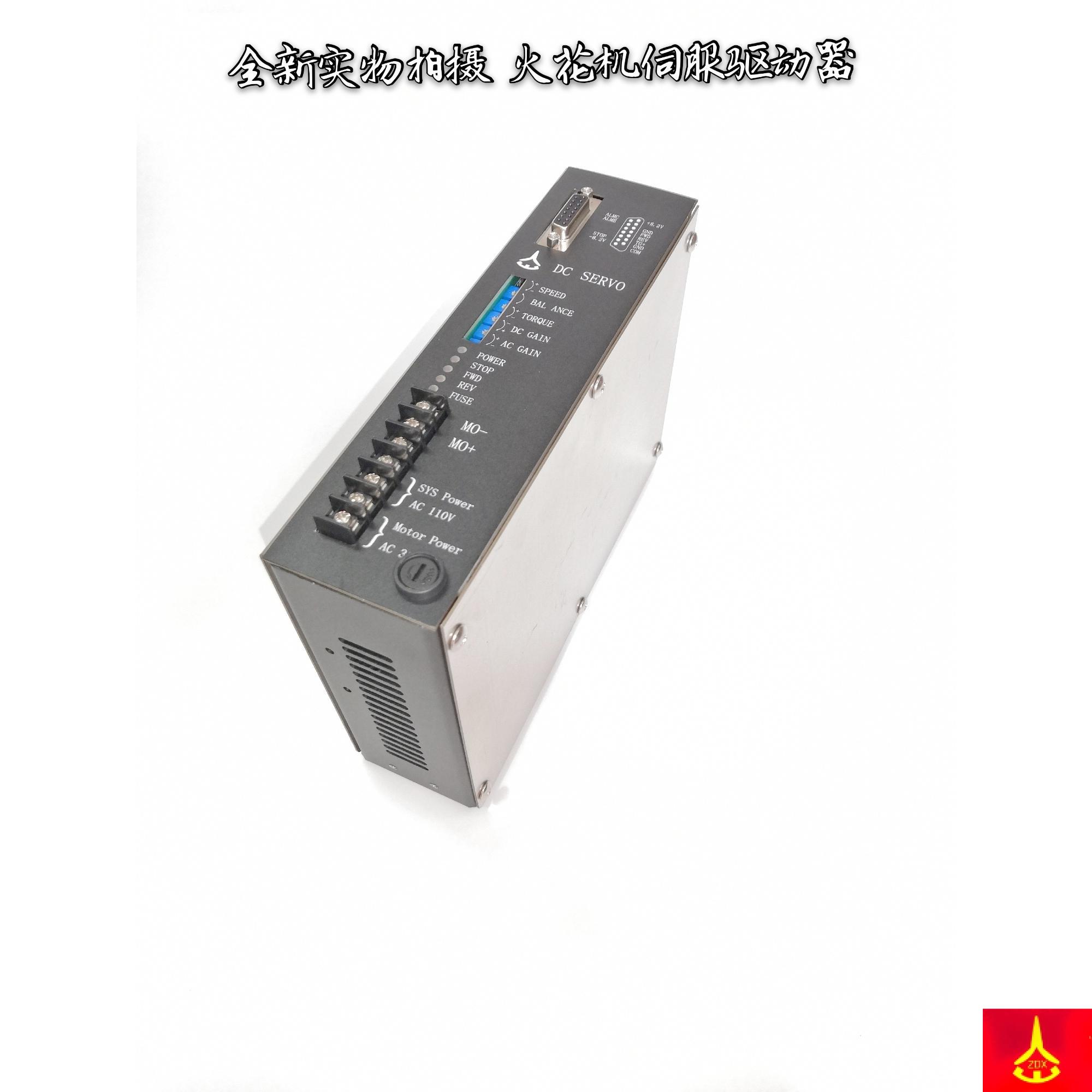 Silicon special drive unit Jieyak Pinyi Jiansheng EDM DC servo control universal original new