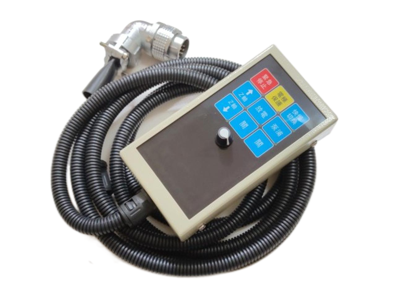 The remote control box operation handle of the electric spark machine is on the head and customized J Yongda Wang Rock special day shipping