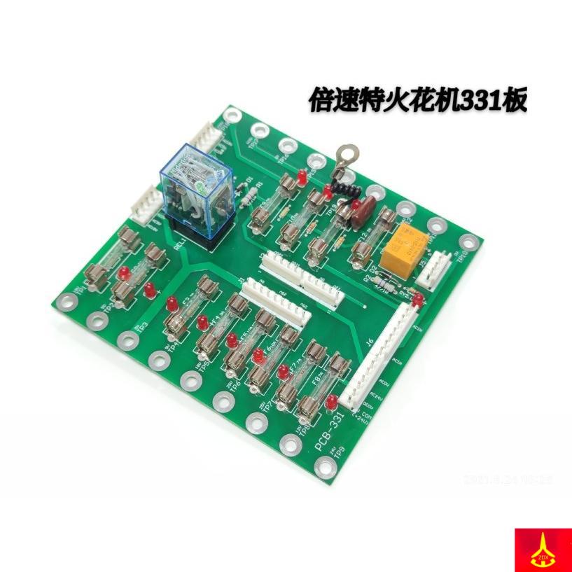 Double Speed Special 331332 Board Electric Spark Machine Accessories Finished Hand Control Box Set Sale High And Low Pressure Control Pcb Real Pat