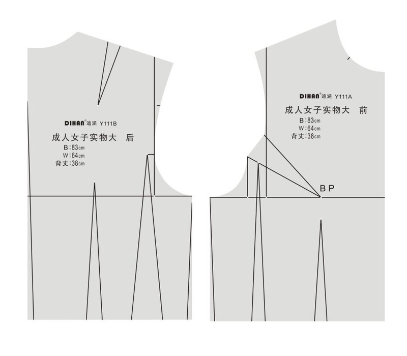 Dihan/Dihan Full Scale Japanese Cultural Style Clothing Prototype Template Cultural Prototype Top Sleeves Graduate Exam Preparation