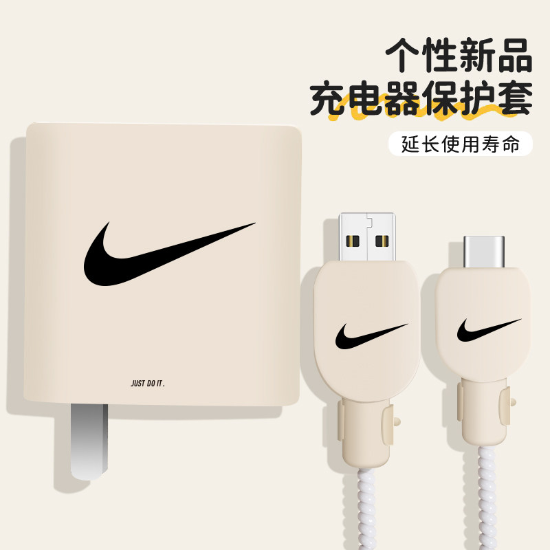 Apply Huawei 88w Huawei mate60Pro charger sleeve mate60 50 40pro data line anti-snapping Huawei mate60pro mobile phone shell nov