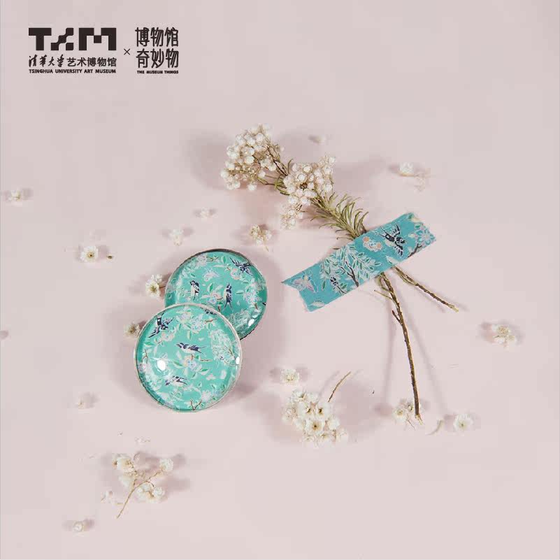 Tsinghua University Art Museum Refrigerator sticker Art Bo small flower Series Xinglin Chunyan Cute little fresh creativity