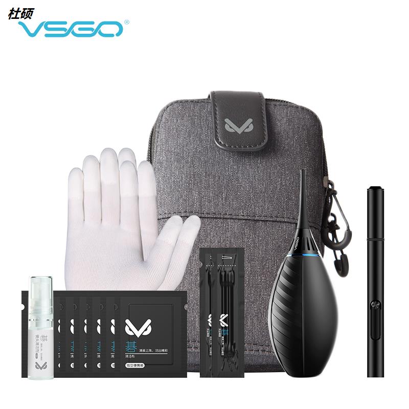 WeiGao professional full painting amplitude camera cleaning set group Canon CMOS clean stick sensor cleaning liquid Nikon single