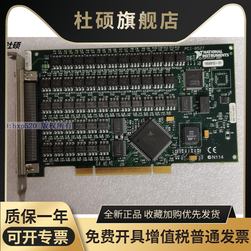 United States NI Original fit PCI-6527 48 parallel Isolation Digital I O board card
