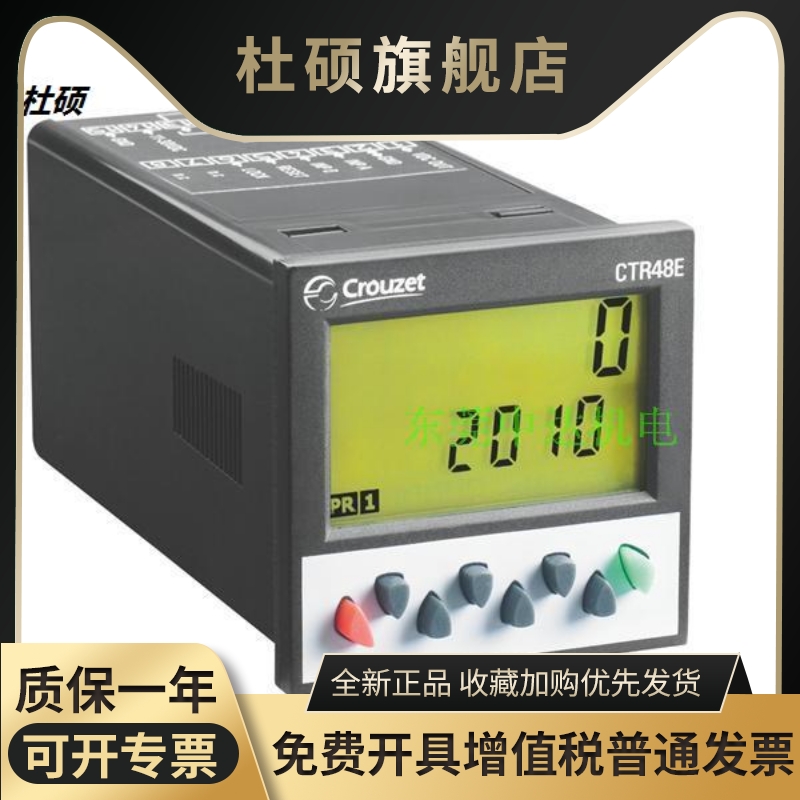 87629124 original for the original dress.