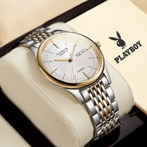 2021 new Playboy watches Mens machinery Table fully automatic minimalist waterproof new concept original fine steel