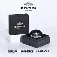 Lamarzocco Hot Mom Custom Coffee